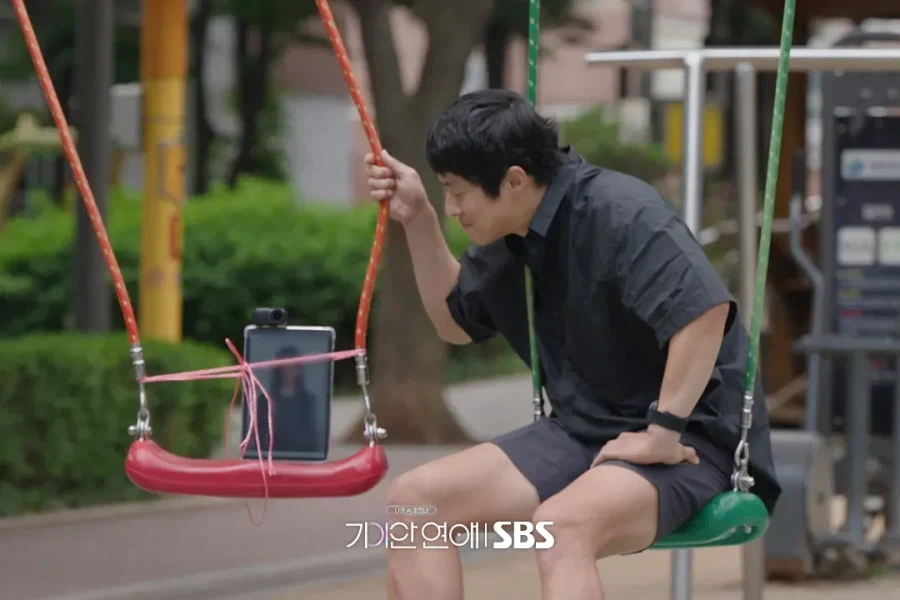 기안84 예능에서 연애 시작 한다고함.......ㄷㄷㄷㄷ_3.webp