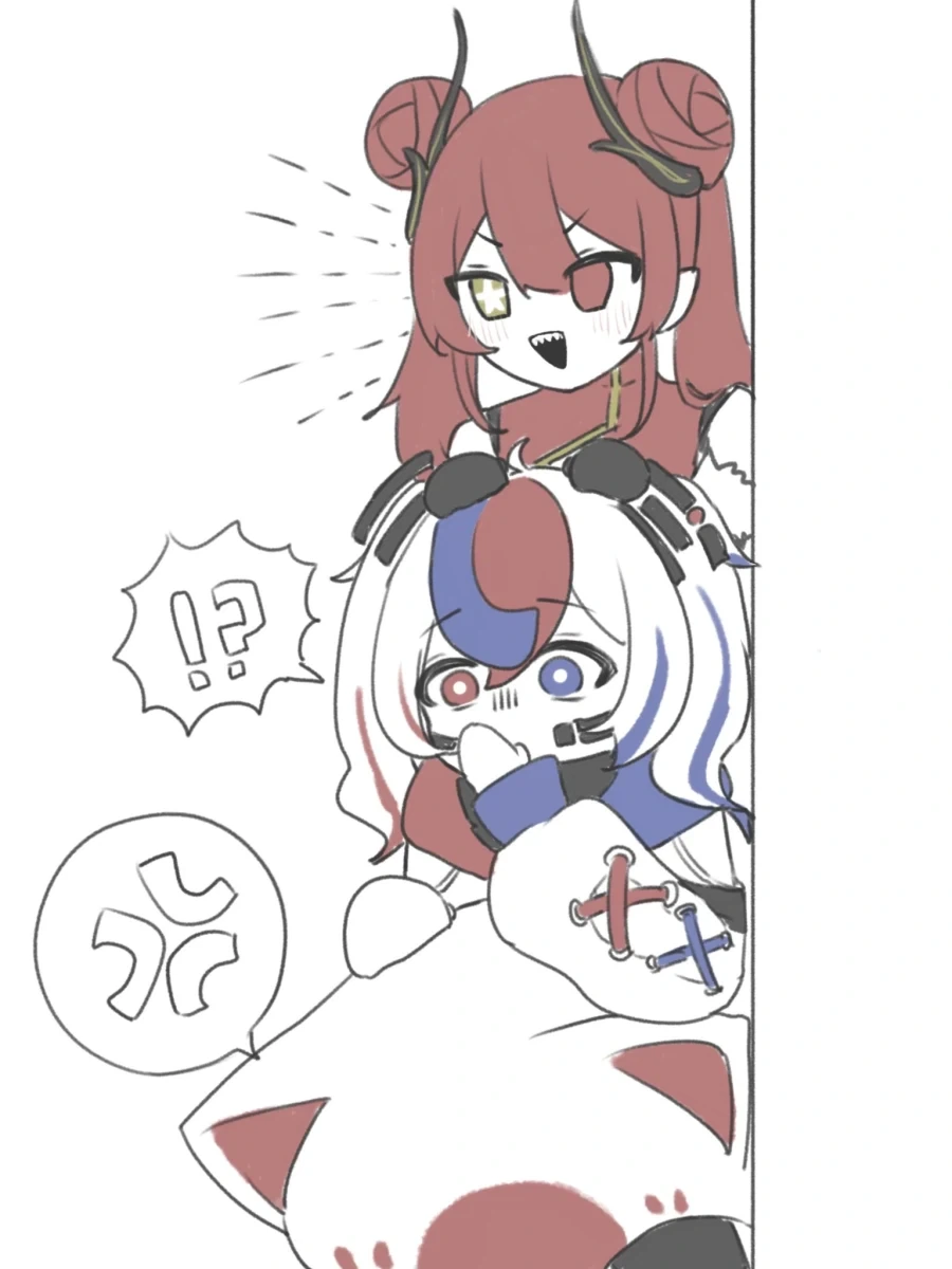 한중일 꾸깃_1.webp
