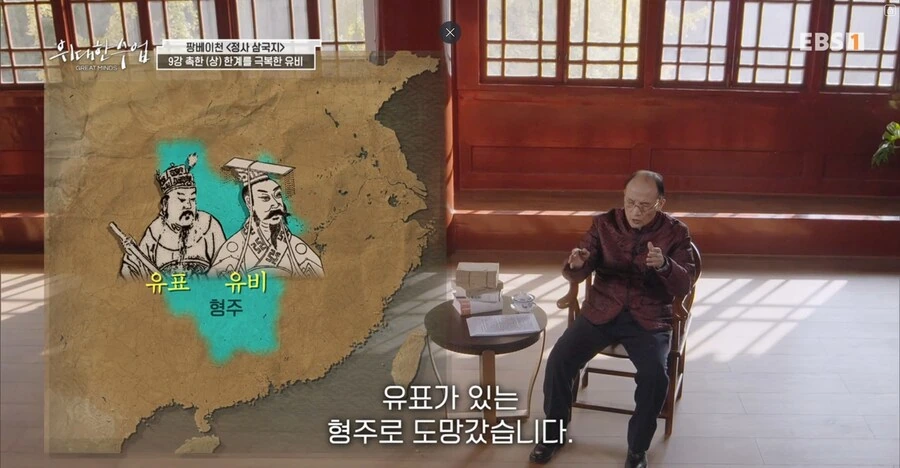 창업 실패후 친척집에 7년간 눌러앉았던 남자_2.jpg