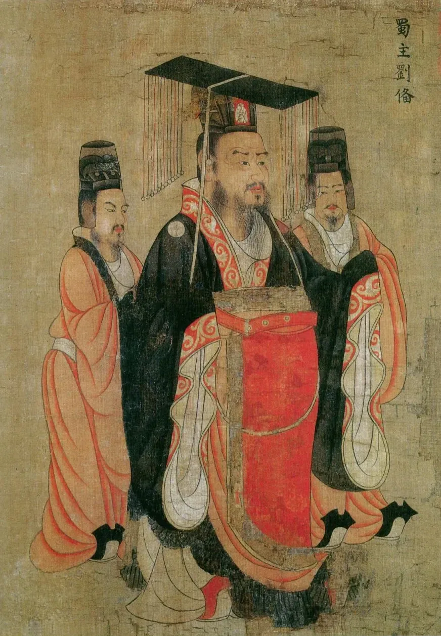 삼국지)유비 특_1.webp