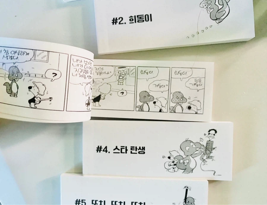 사실 나도 군것질거리에서 이물질 나온 적 있음...._1.webp
