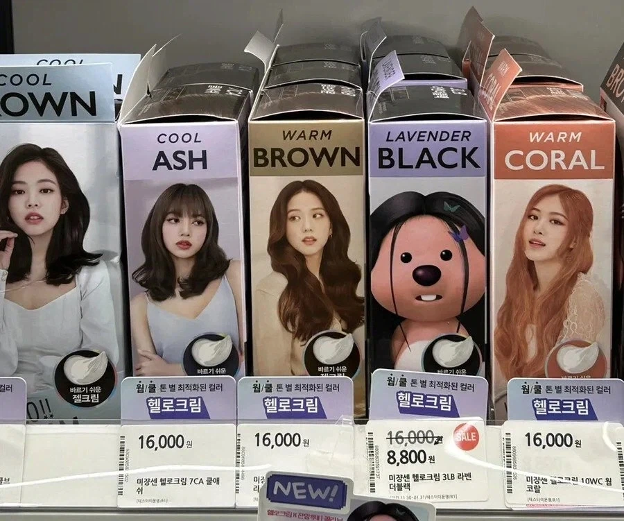 걸그룹 비인기 멤버의 설움.jpg_1.webp