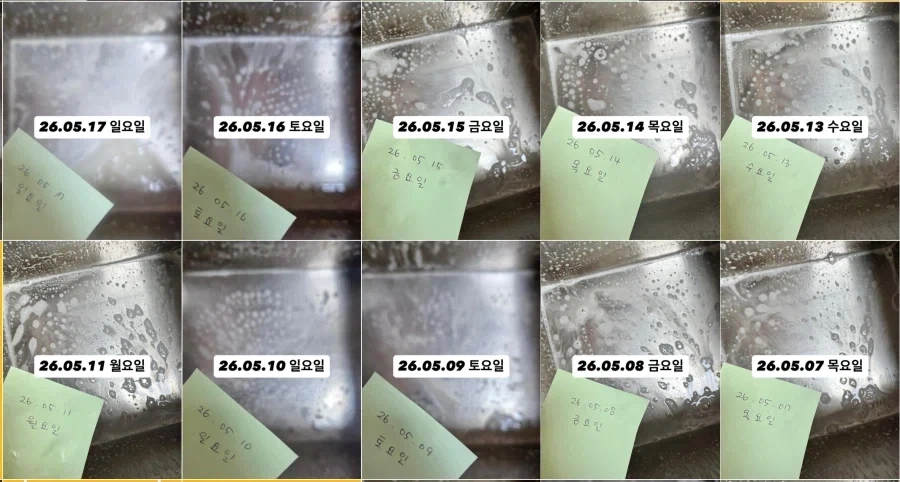 돈 없어서 마케팅을 못 한 치킨집_1.webp
