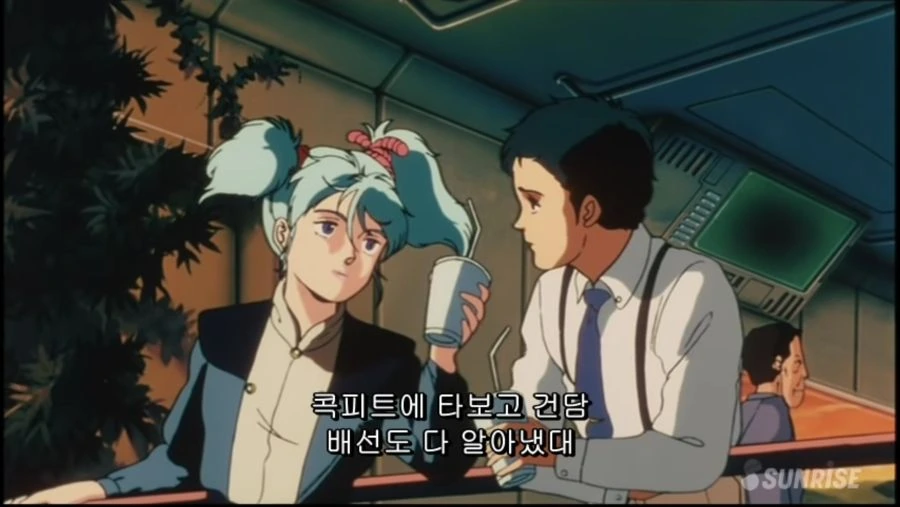 건담 우주세기에 나돌고 있던 도시 전설_4.png