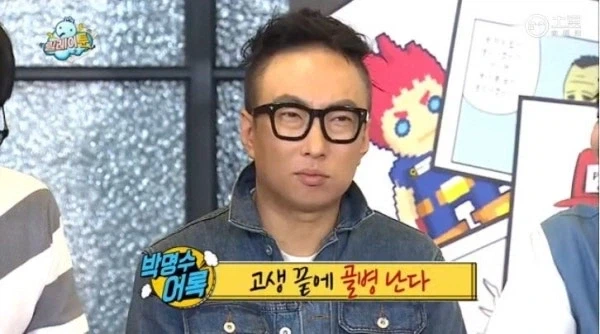 젊어서 고생은 사서도 한다의 뜻은_1.webp