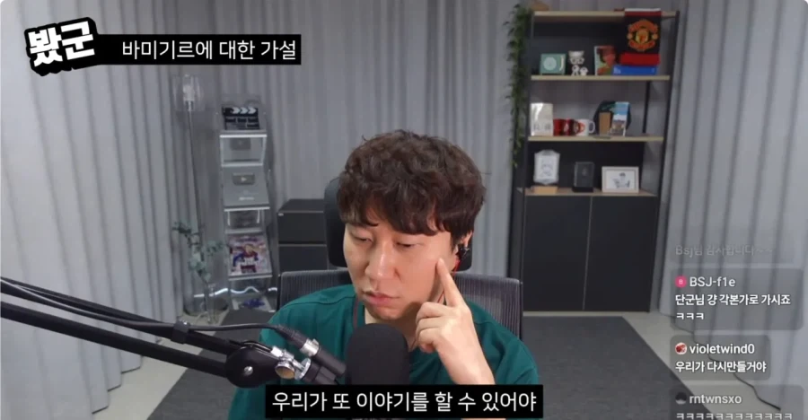 나홍진 인터뷰 막아야 하는 이유.jpg_10.webp