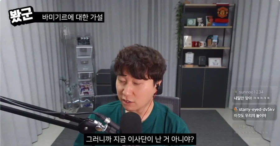 나홍진 인터뷰 막아야 하는 이유.jpg_15.webp