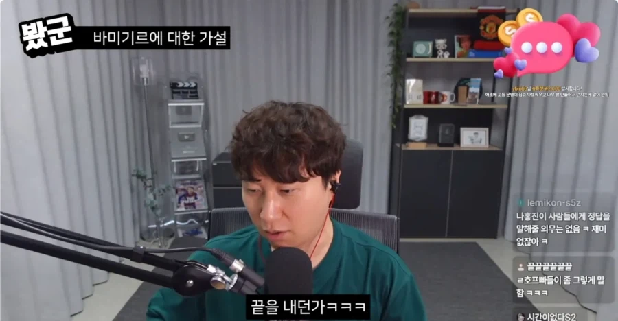 나홍진 인터뷰 막아야 하는 이유.jpg_24.webp