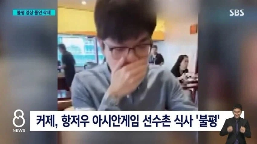 중국에서 바둑 1등 하면 받는 혜택 ㄷㄷㄷㄷㄷㄷ_3.webp