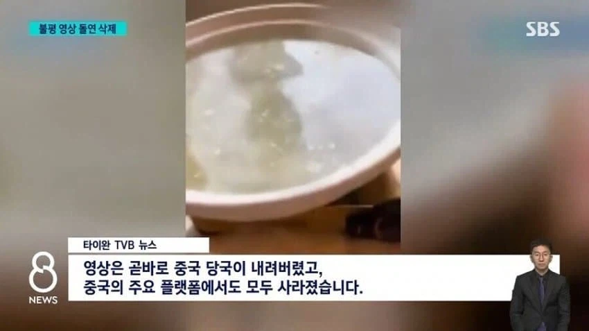중국에서 바둑 1등 하면 받는 혜택 ㄷㄷㄷㄷㄷㄷ_5.webp