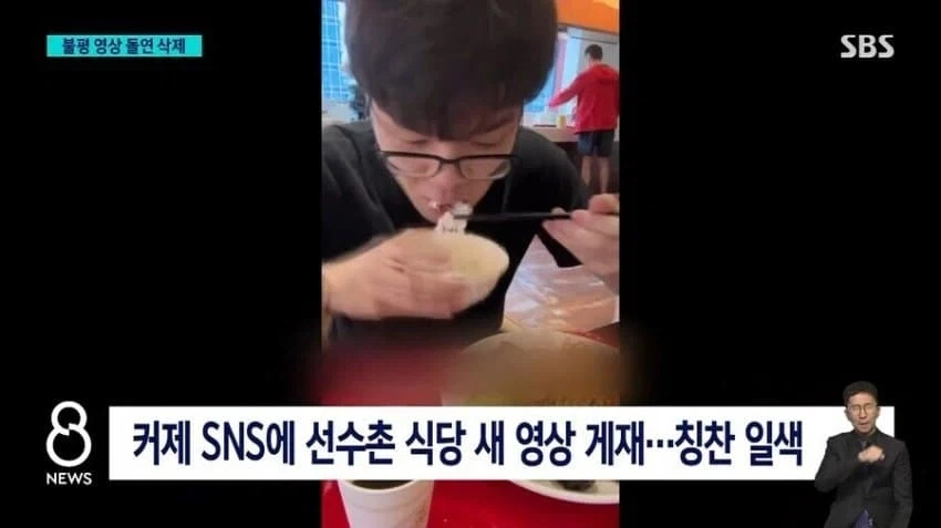 중국에서 바둑 1등 하면 받는 혜택 ㄷㄷㄷㄷㄷㄷ_6.webp