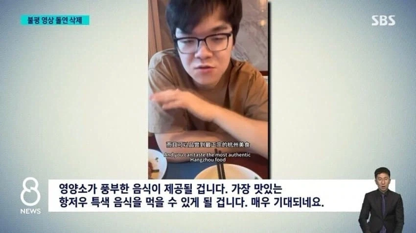 중국에서 바둑 1등 하면 받는 혜택 ㄷㄷㄷㄷㄷㄷ_7.webp