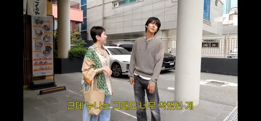 서인영 미담을 푸는 황광희_1.webp