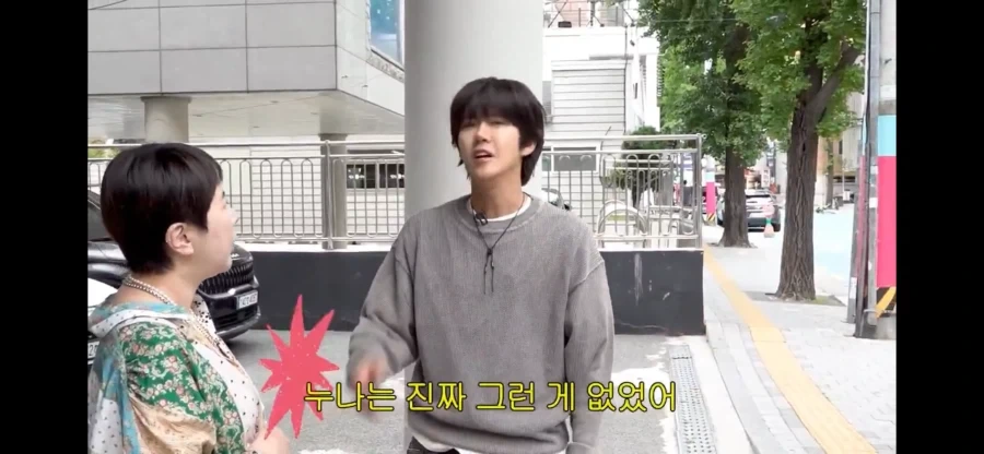서인영 미담을 푸는 황광희_4.webp
