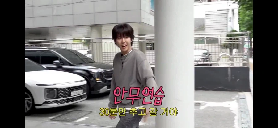 서인영 미담을 푸는 황광희_10.webp