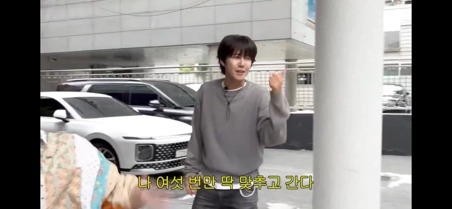서인영 미담을 푸는 황광희_11.webp