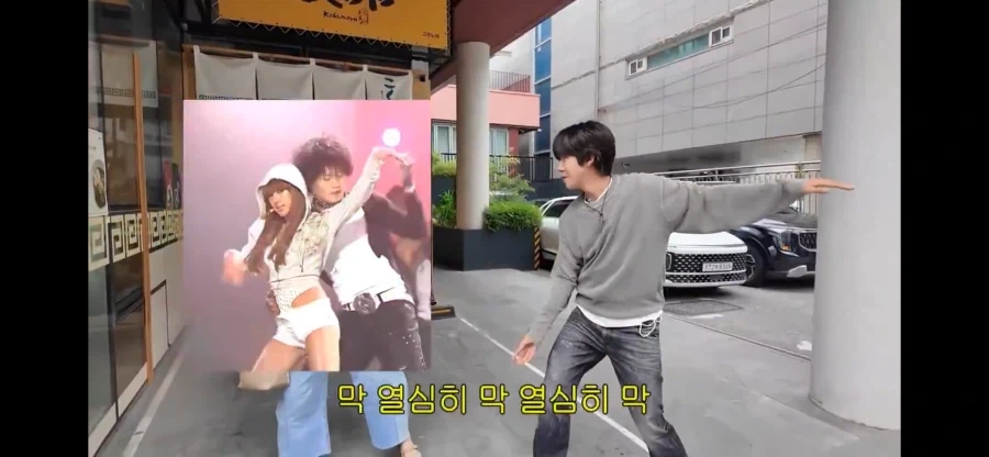 서인영 미담을 푸는 황광희_14.webp