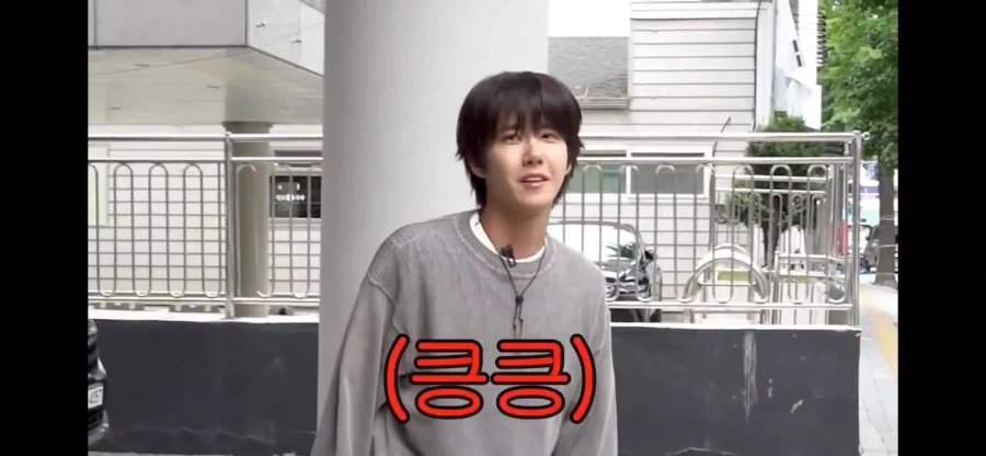 서인영 미담을 푸는 황광희_16.webp