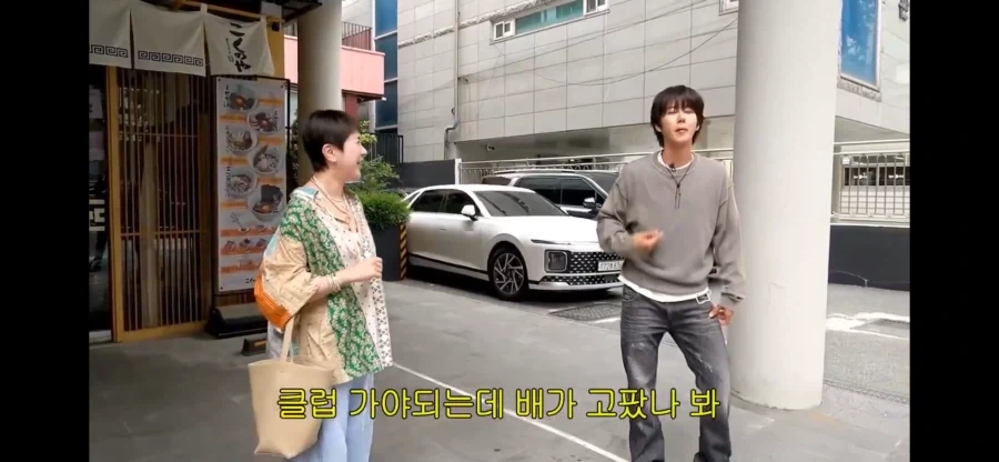 서인영 미담을 푸는 황광희_17.webp