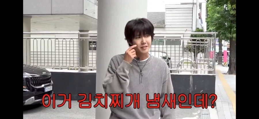 서인영 미담을 푸는 황광희_18.webp