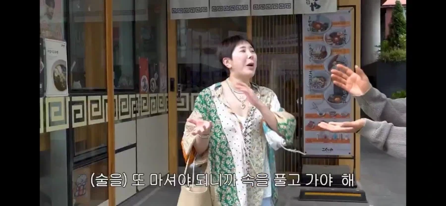 서인영 미담을 푸는 황광희_19.webp