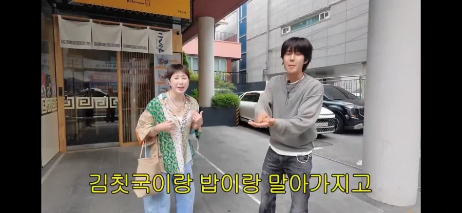 서인영 미담을 푸는 황광희_20.webp