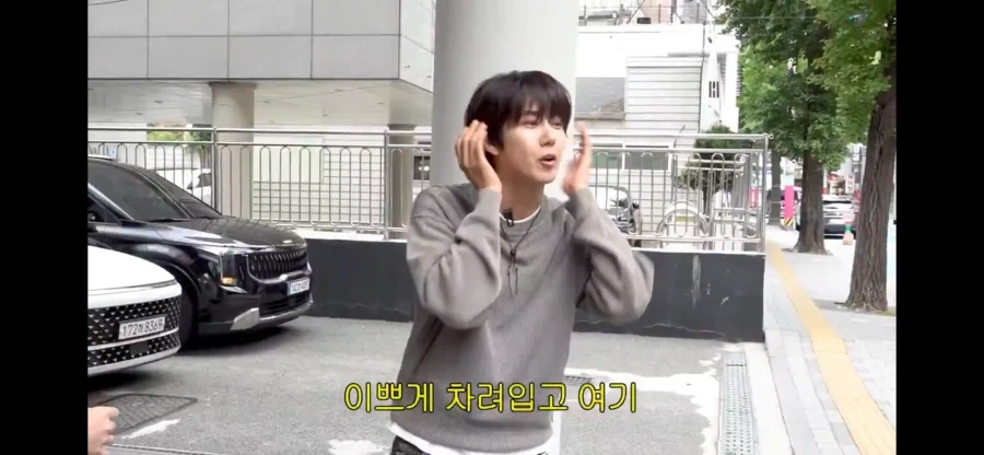 서인영 미담을 푸는 황광희_21.webp