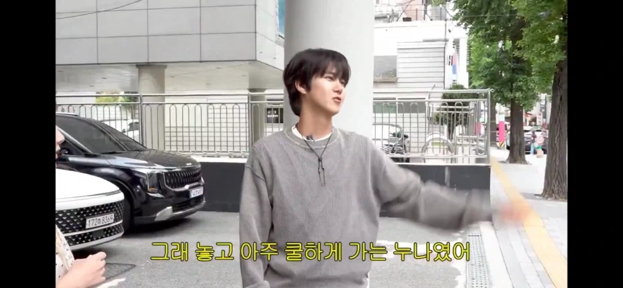 서인영 미담을 푸는 황광희_23.webp