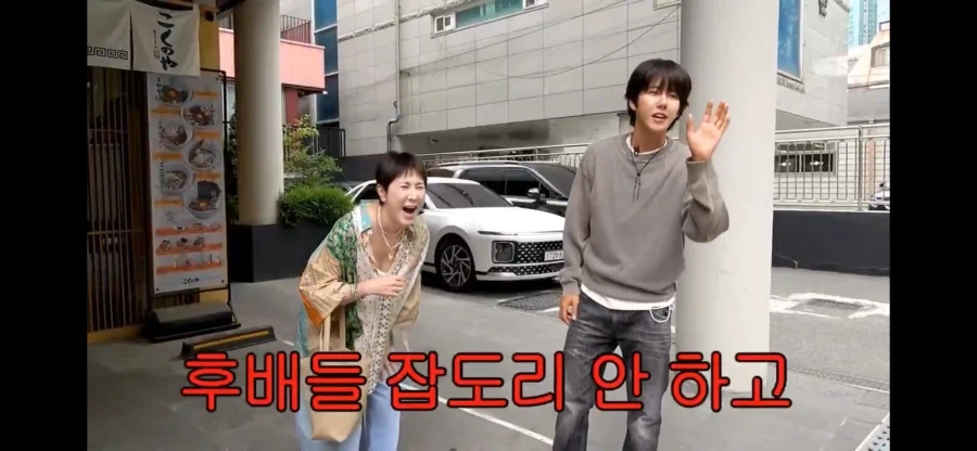 서인영 미담을 푸는 황광희_25.webp