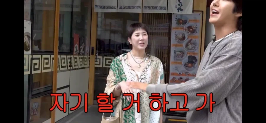 서인영 미담을 푸는 황광희_28.webp