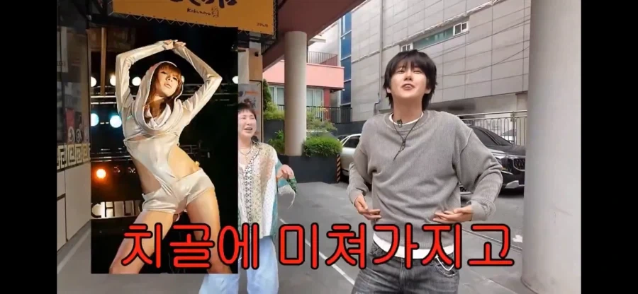 서인영 미담을 푸는 황광희_30.webp