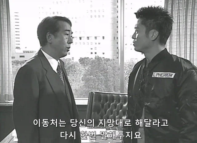 회사에서 존나 가오 잡았는데 집에 와서 처맞음_1.webp
