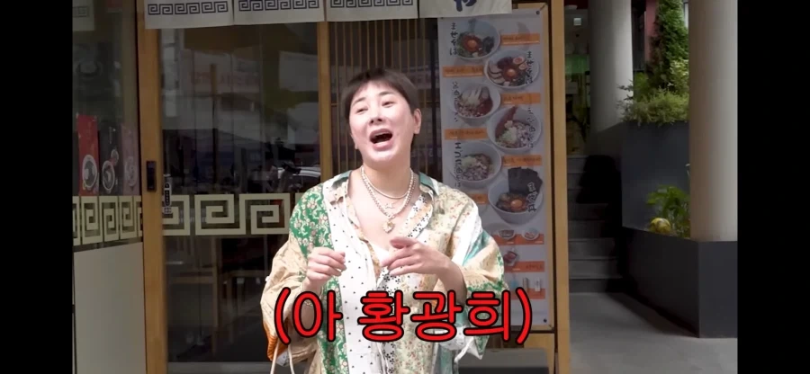 서인영 황광희가 뽑는 스타제국 최고 아웃풋_8.webp