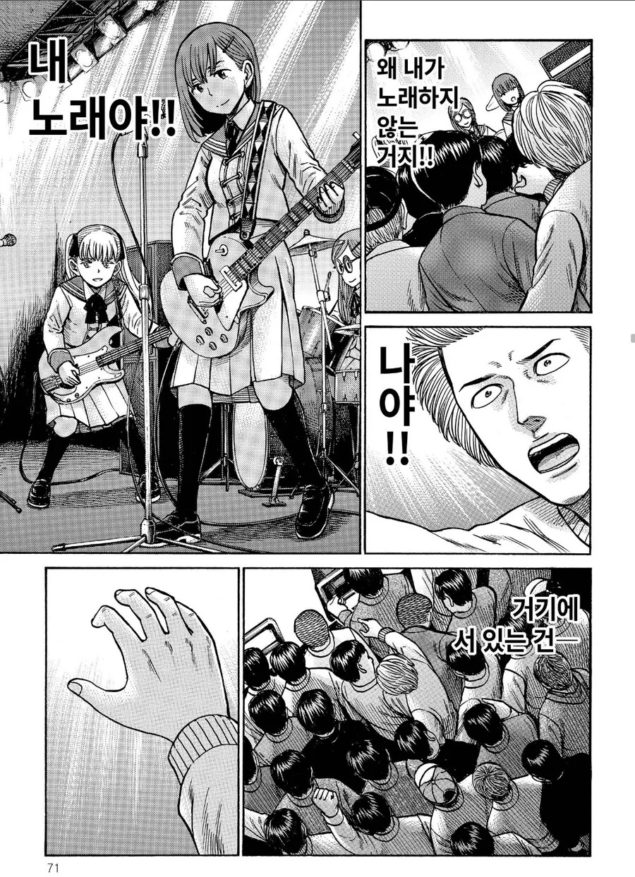 히나마츠리)감동의 라이브 무대.jpg_8.jpg