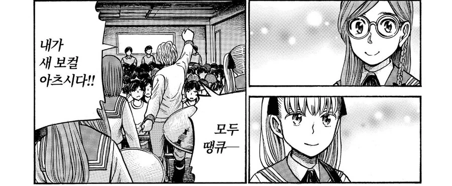 히나마츠리)감동의 라이브 무대.jpg_10.jpg