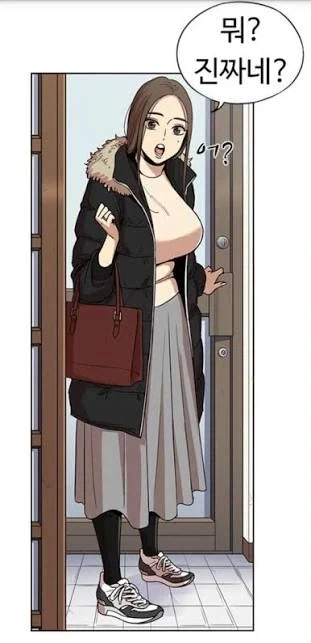 뷰군) 아크릴 스탠드 다음 타자 기원_2.webp
