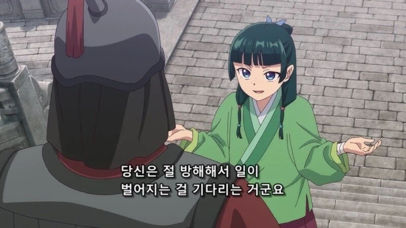 맡은역할을 충실히 했는데 인생꼬임_1.webp