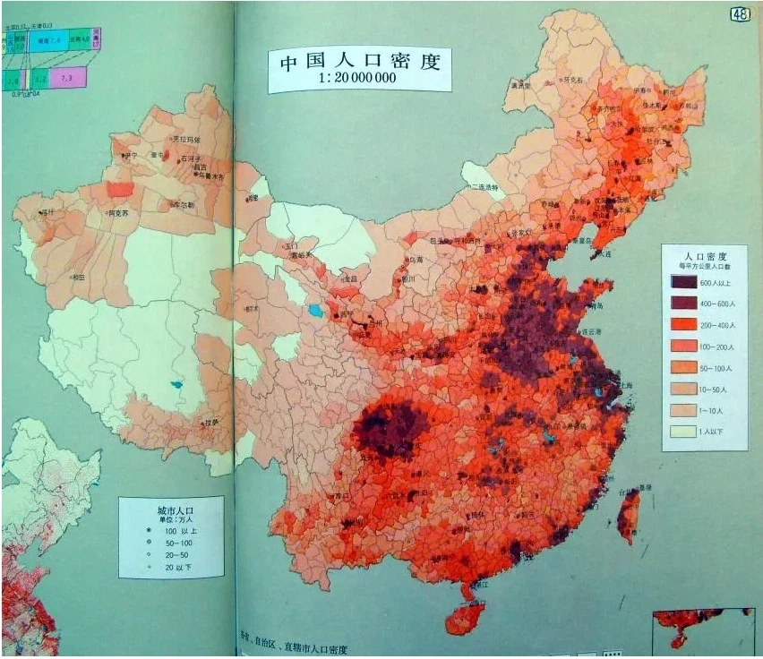 일반적으로 인식하는 삼국지와, 실제 삼국지 세력 지도.jpg_3.webp