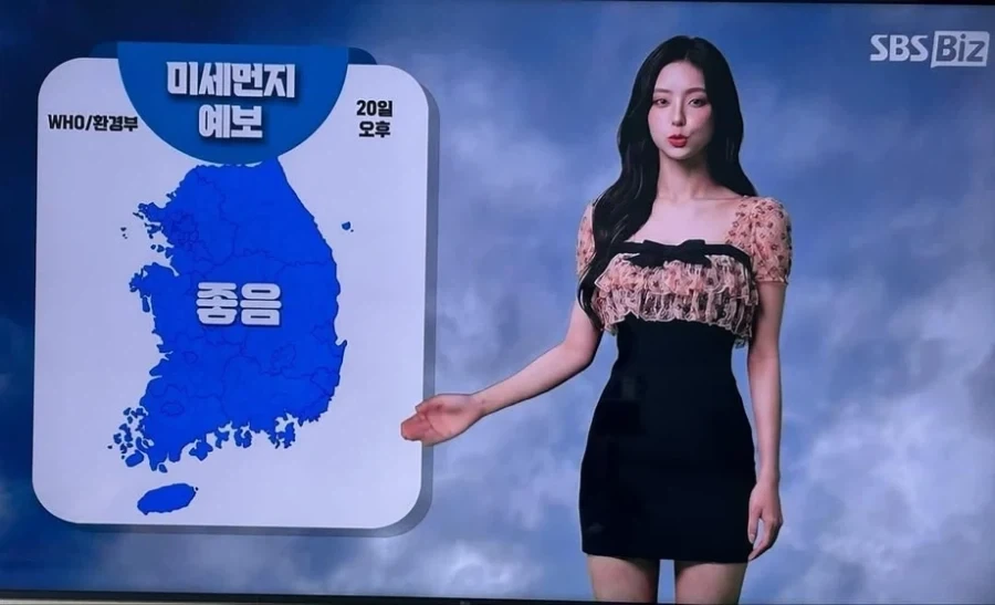 불편러 때문에 A.I 기상캐스터로 대체함._3.webp