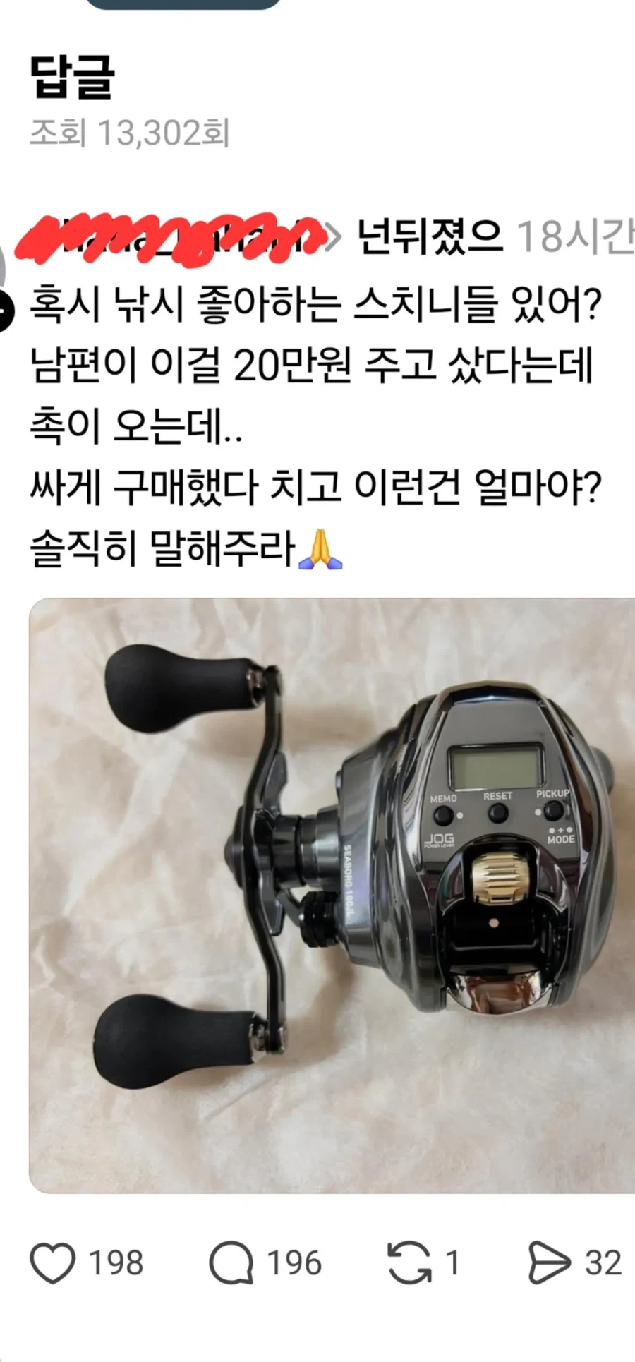 AI의 참된 쓰임새_1.webp