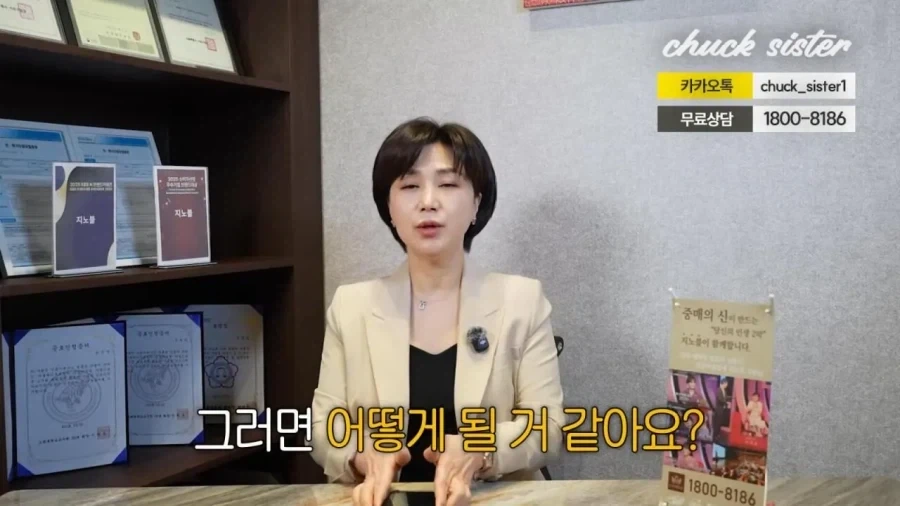 결정사에서 가입 안시켜주는 경우_3.webp