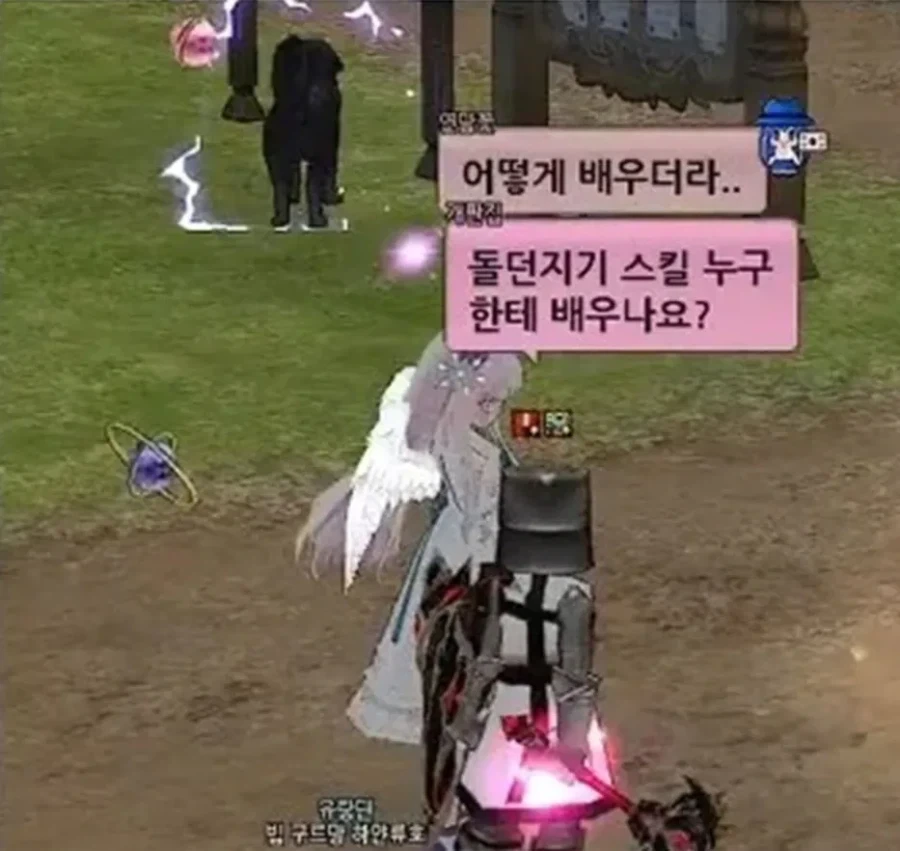 온라인 게임이 늙으면 생기는 일.jpg_2.webp