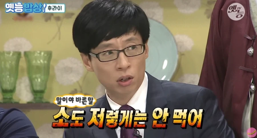 한 명이 계란 100개를 먹으면 생기는 일_8.webp