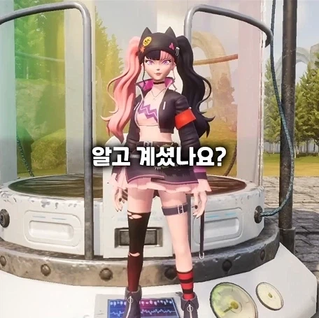 모두에게 차별 없는 PC한 게임.jpg_2.webp