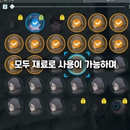 모두에게 차별 없는 PC한 게임.jpg_10.webp