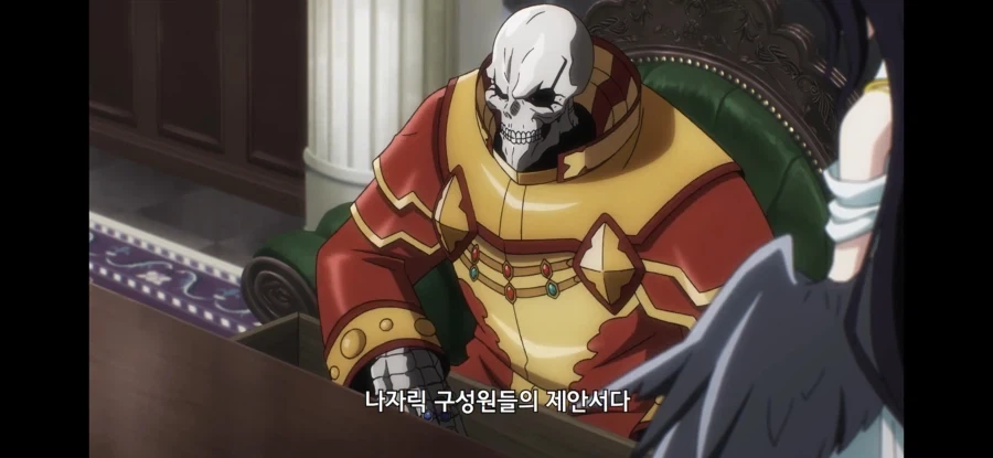 오버로드) 알베도에게서 모몬가 필터가 사라질 경우_1.webp