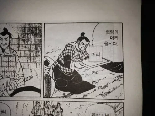애새끼_1.webp