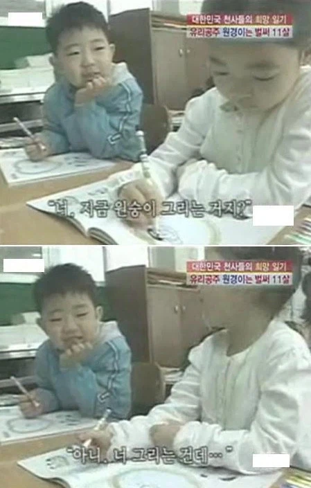 11살에 벌써 외교관의 자질을 드러내는 여자 아이_1.webp