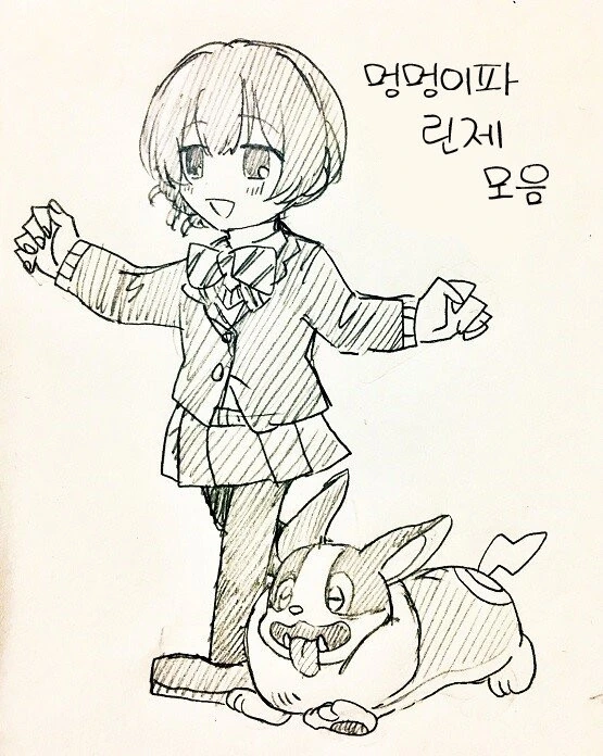 manga_1019746_001.webp