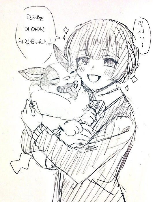 manga_1019746_002.webp